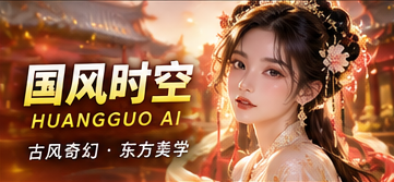 纸鸢入梦题材画面